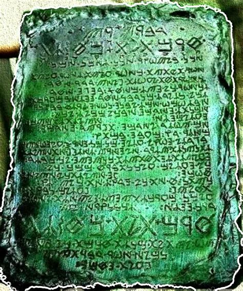 the original emerald tablet